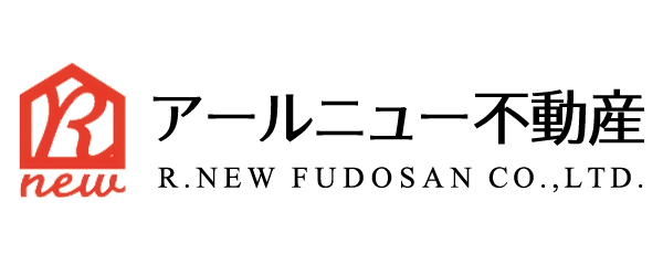 アールニュー不動産株式会社